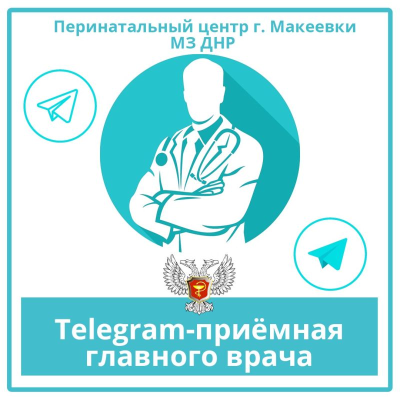    .      Telegram-  