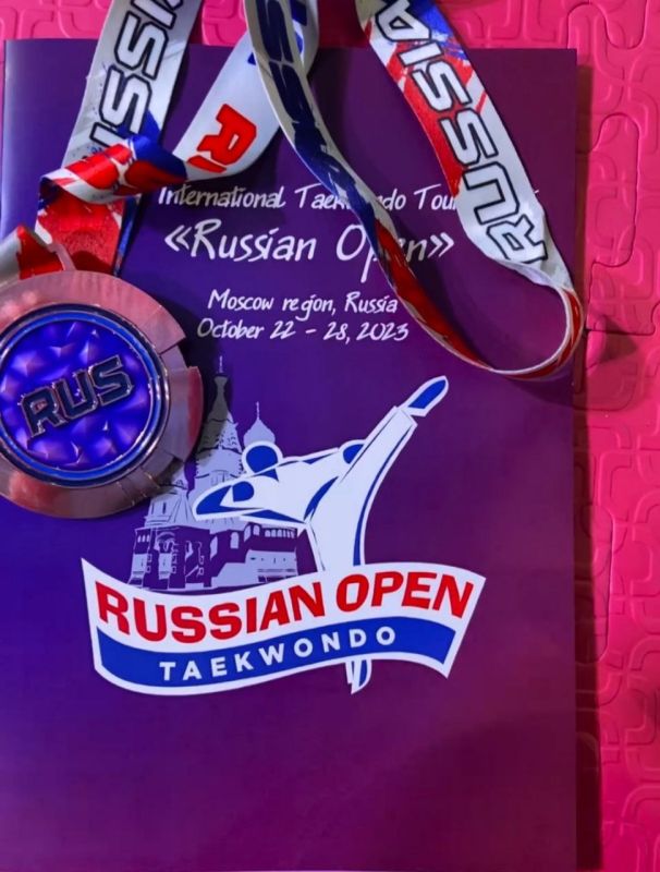      23  28   12-     () &quot;RUSSIAN OPEN&quot;